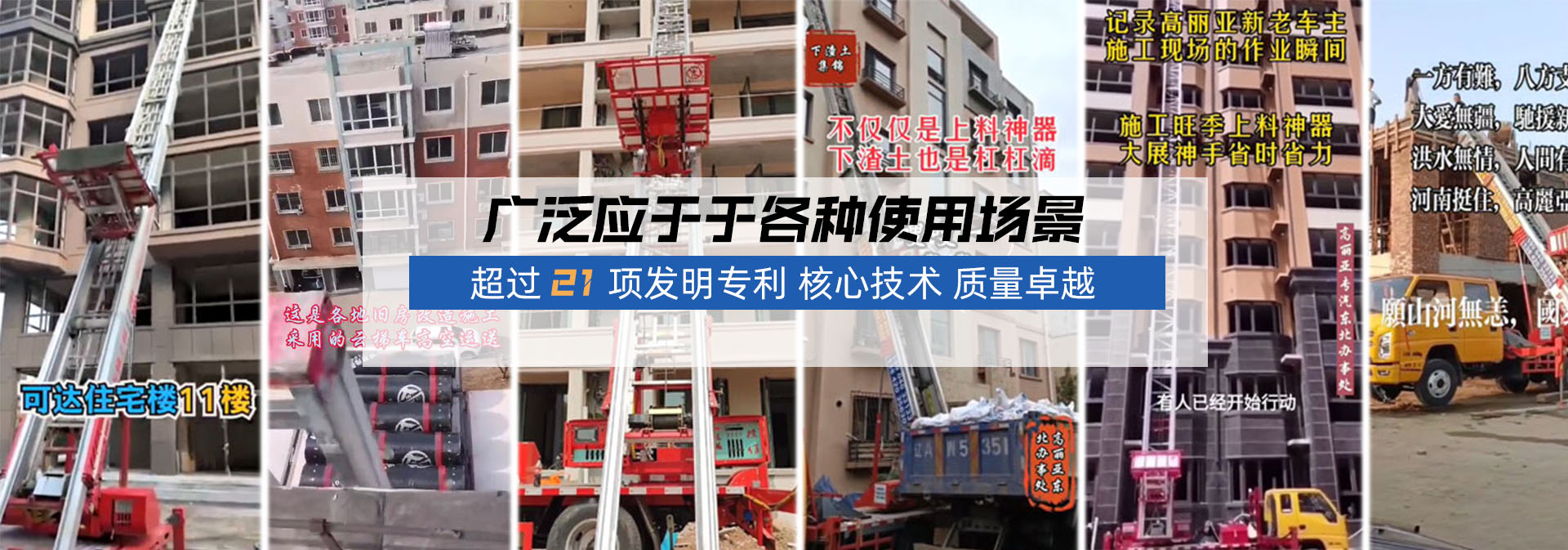 易游体育app官网入口